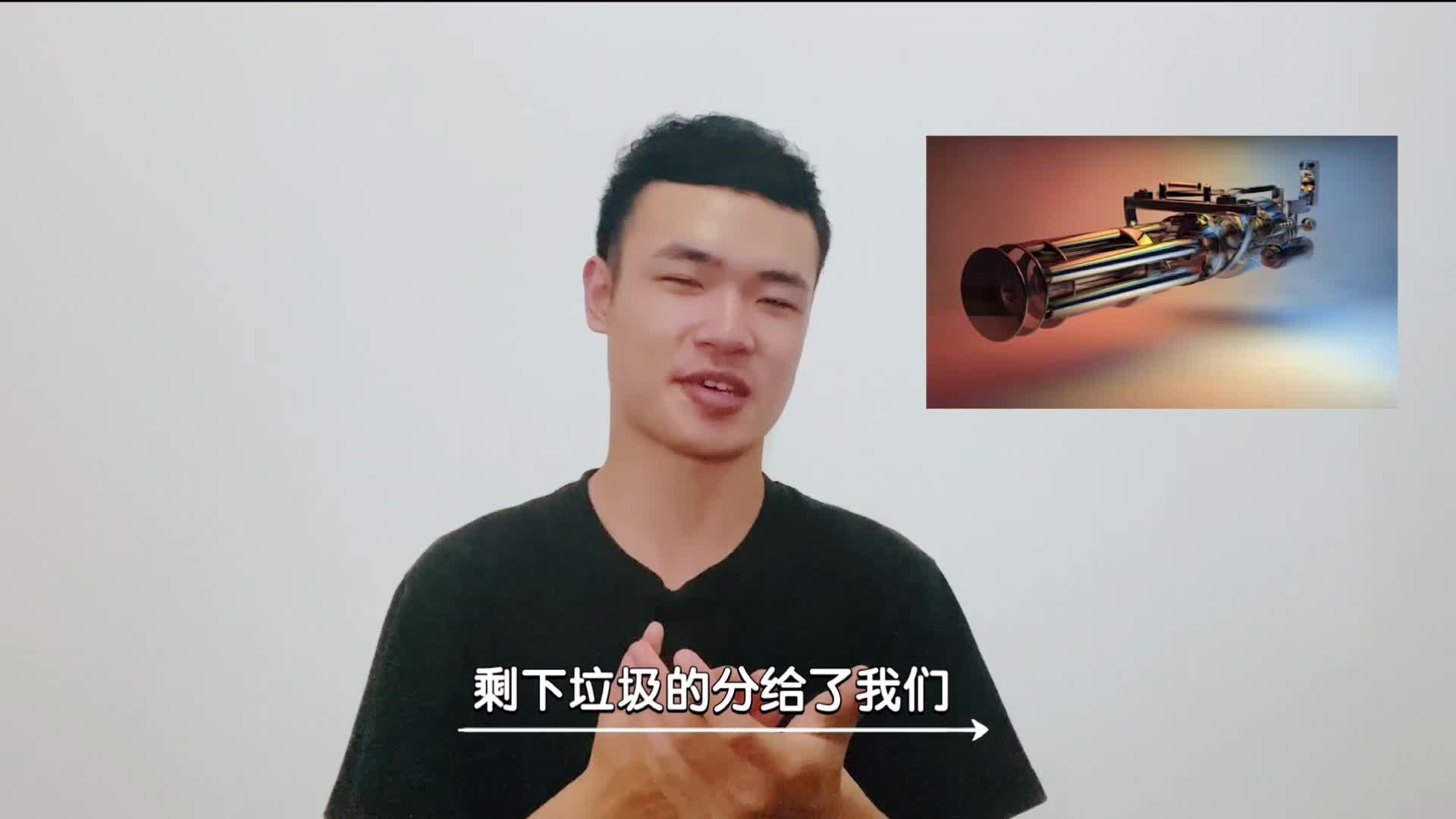 广东队全场碾压全国篮球锦标赛，如同剧本杀再现，高光操作的简单介绍