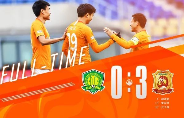 od体育网站入口-关于武汉卓尔战平劲旅，积分榜略显停滞的信息