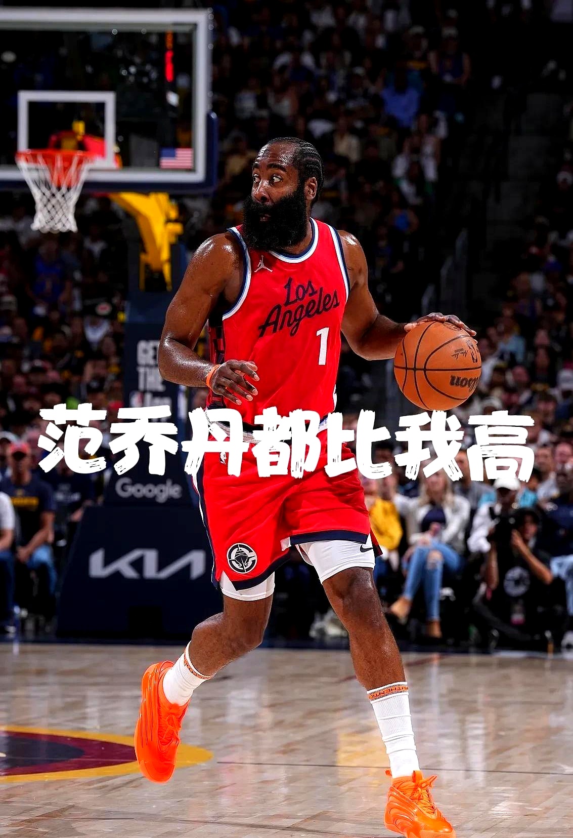 哈登正式亮相湖人！詹姆斯欢迎接班者加盟湖人大家庭的简单介绍