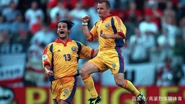 罗马尼亚淘汰葡萄牙,挺进8强 罗马尼亚淘汰葡萄牙,挺进8强