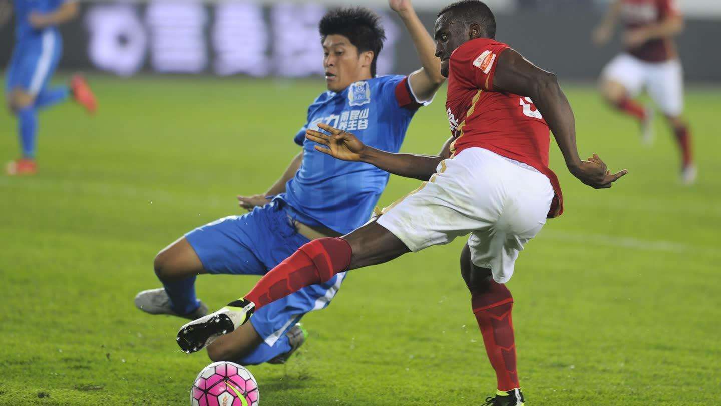 od体育网页版-富力开场即进球，取得对手的制胜