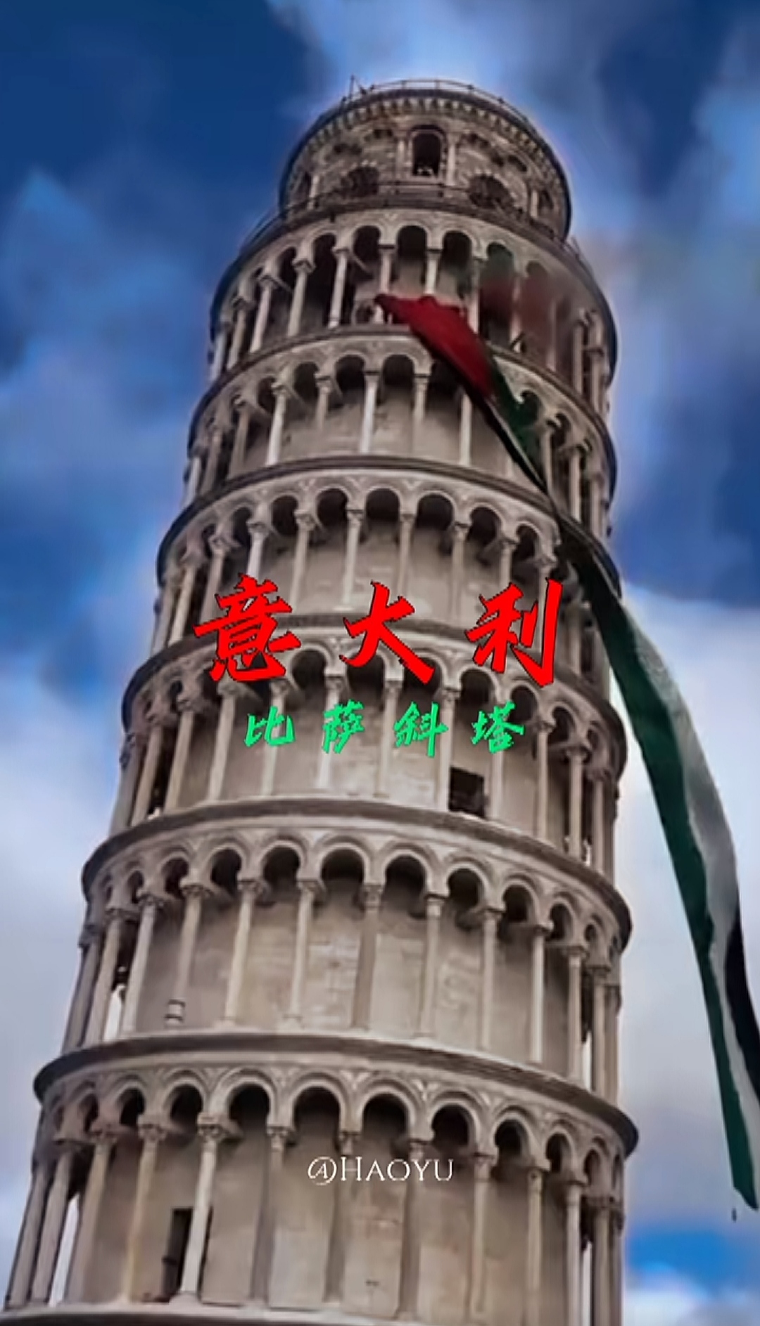 od体育官网-巴黎圣日耳曼灰飞烟灭，苦尽甘来勇夺胜利的简单介绍